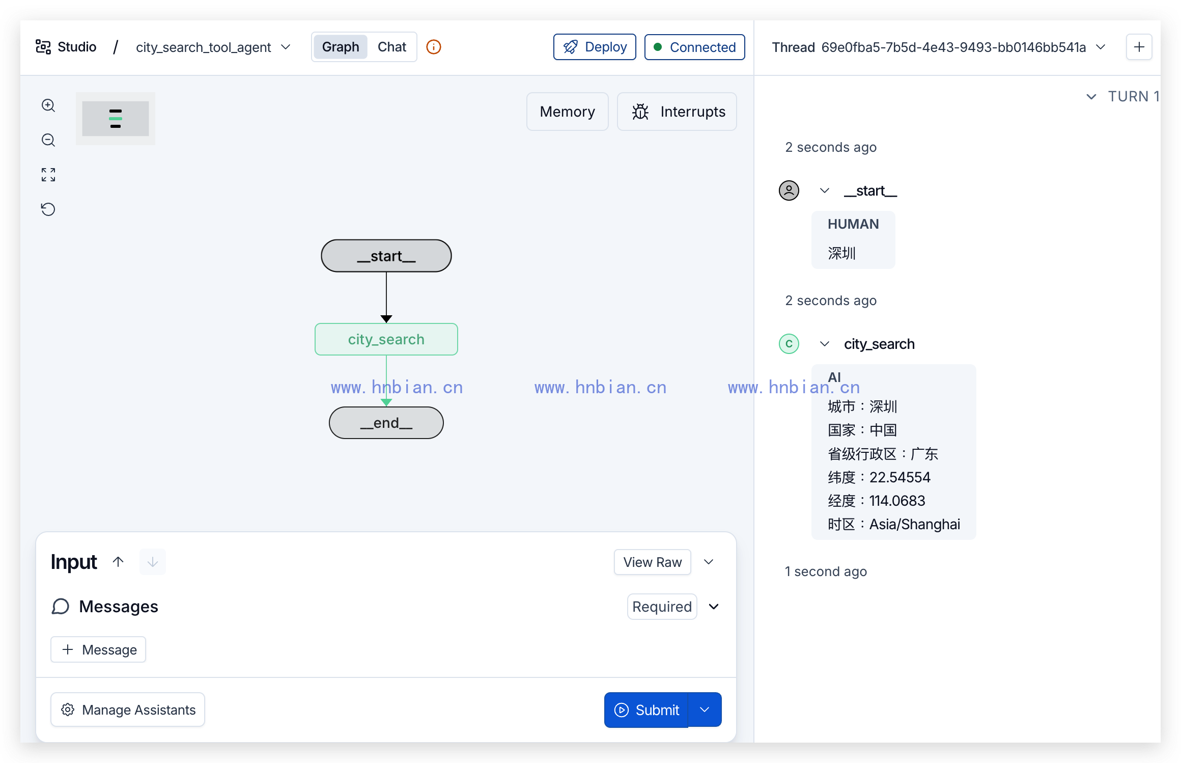 调用CitySearchTool